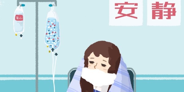 使用輸液器產(chǎn)生輸液反應(yīng)搶救大全