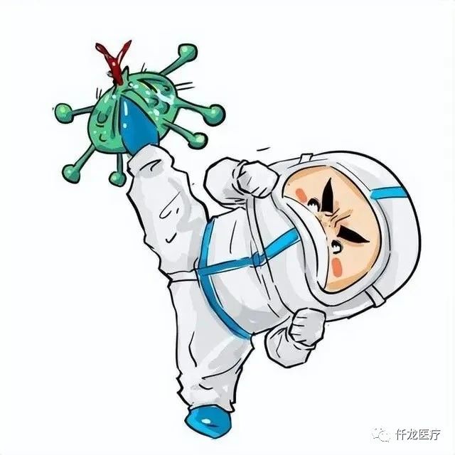 疫情管控全面放開，你做好準備了嗎