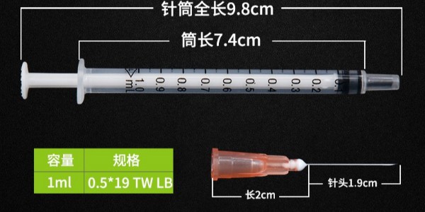 推拉式注射泵適用于哪些類(lèi)型的注射器