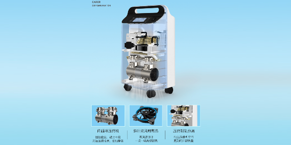 家用制氧機(jī)保養(yǎng),家用制氧機(jī)價(jià)格,家用制氧機(jī)多少錢(qián)