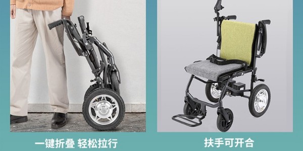 如何選擇適合自己的電動(dòng)輪椅