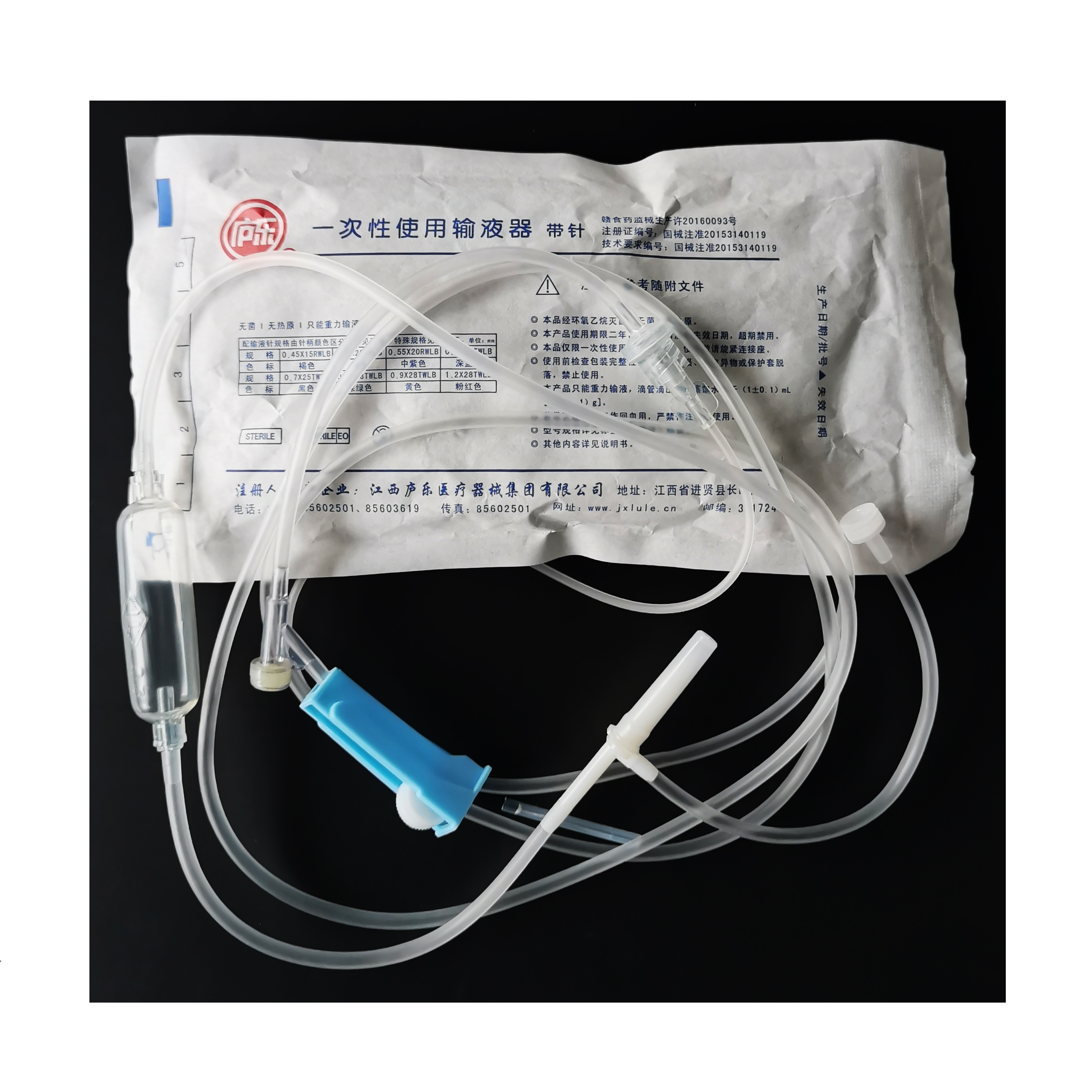 廬樂(lè)輸液器