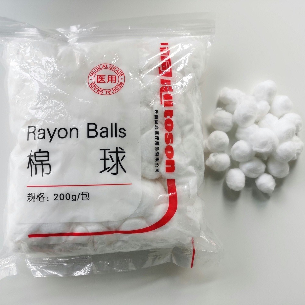 醫(yī)用棉球