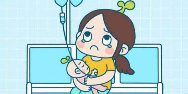 小孩輸液時(shí)的注意事項(xiàng)